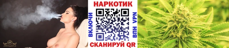 Купить Богданович МАРИХУАНА APVP ГАШ Меф мяу мяу