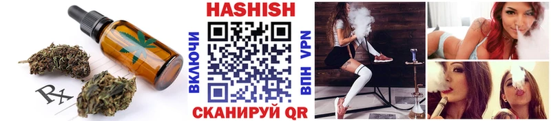 Печенье с ТГК марихуана  где найти наркотики  Богданович 