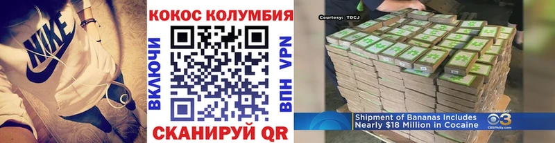 наркотики  Богданович  КОКАИН FishScale 