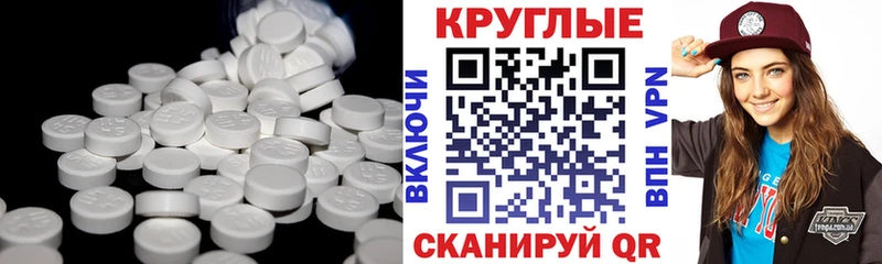 Экстази mix Богданович