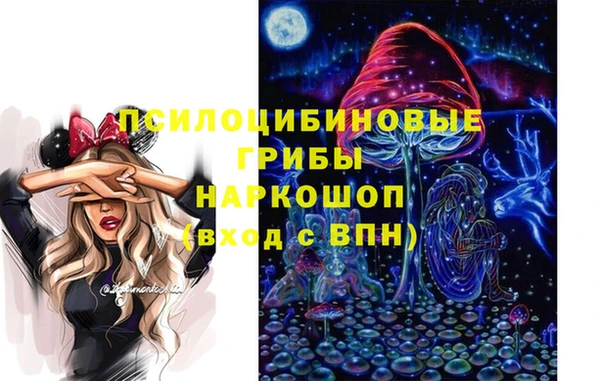 кокаин перу Абдулино