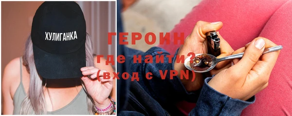 ALPHA PVP Алзамай