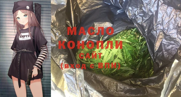 ALPHA PVP Алзамай