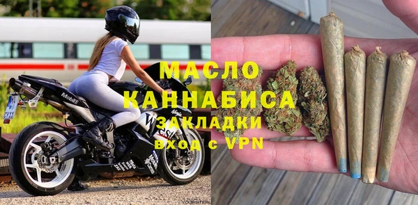 кокаин перу Абдулино