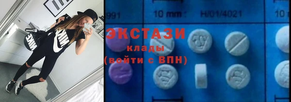 кокаин перу Абдулино