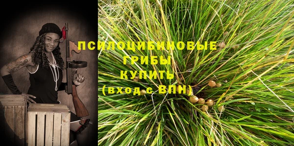кокаин перу Абдулино