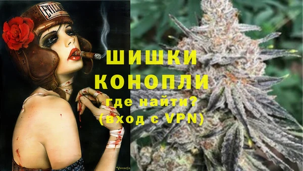 кокаин перу Абдулино