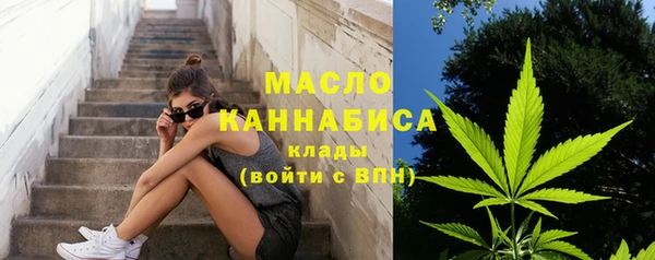 кокаин перу Абдулино