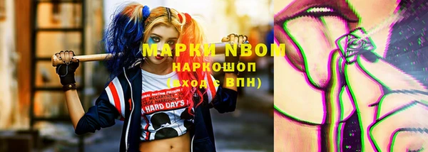 кокаин перу Абдулино