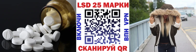 закладка  Богданович  блэк спрут ссылки  ЛСД экстази кислота 